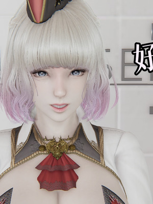 [A恶魔]阳痿大侠-空间传说之神与罪03_098