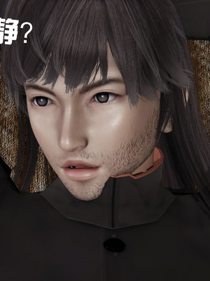 [A恶魔]阳痿大侠-空间传说之神与罪04_019