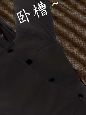 [A恶魔]阳痿大侠-空间传说之神与罪04_020