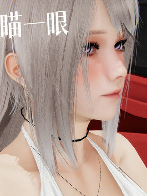 [A恶魔]阳痿大侠-空间传说之神与罪04_052