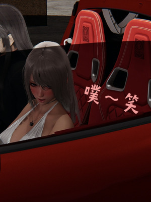 [A恶魔]阳痿大侠-空间传说之神与罪04_053