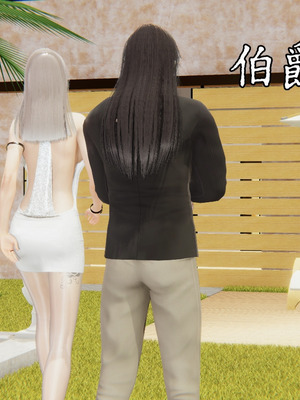 [A恶魔]阳痿大侠-空间传说之神与罪04_076