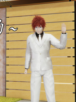 [A恶魔]阳痿大侠-空间传说之神与罪04_079