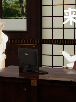 [A恶魔]阳痿大侠-空间传说之神与罪04_123