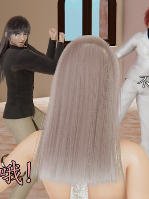 [A恶魔]阳痿大侠-空间传说之神与罪05_028