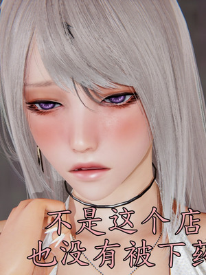 [A恶魔]阳痿大侠-空间传说之神与罪05_076