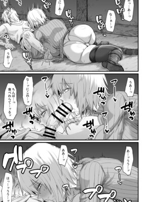 [キレイナブタ (ぶたちゃんぐ)] 路地裏少年の肉穴 [DL版]_29_dqne