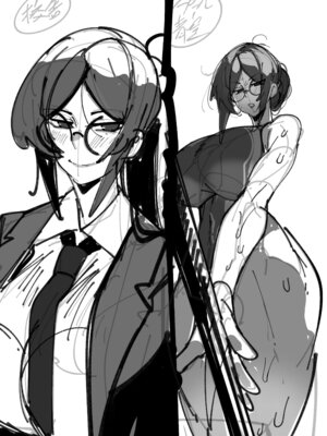 [来夏色 (Mr.way)] 私は負けました… [DL版]_39_bpsd