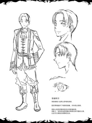 [ERECT TOUCH (エレクトさわる)] ELVEN BIRTH｜精灵的诞生 [爲妳寛依个人汉化] [DL版]_84_ddyq