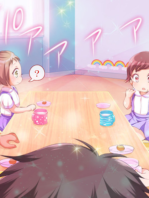 [まろん☆まろん] むち無知ッ!強制成長中っ!!!_012_yxrm