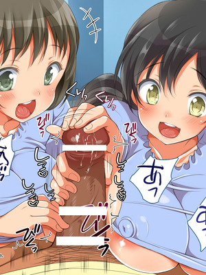 [まろん☆まろん] むち無知ッ!強制成長中っ!!!_036_umov