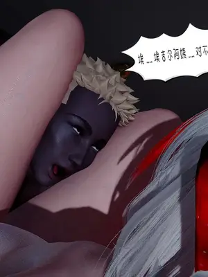 [翔长裤] 埃吉尔开发计划_088_0049