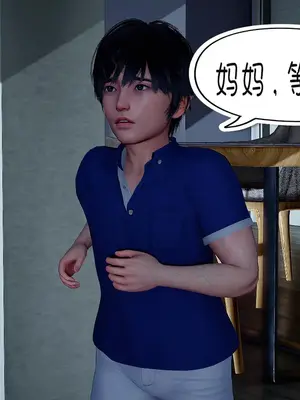 [翔长裤] 埃吉尔开发计划_100_0009