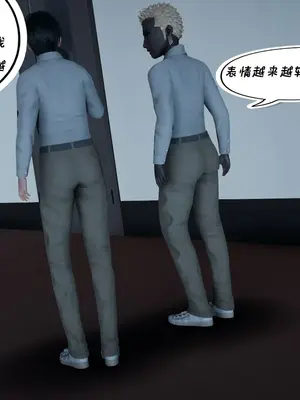 [翔长裤] 埃吉尔开发计划_178_0001