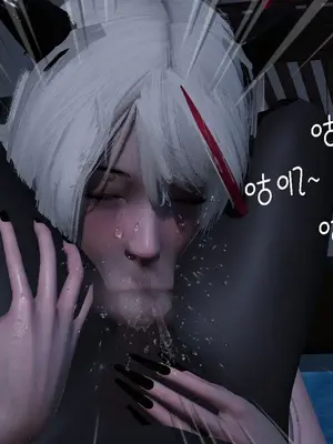 [翔长裤] 埃吉尔开发计划_204_0027