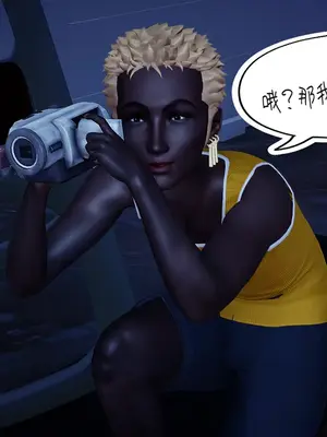 [翔长裤] 埃吉尔开发计划_224_0011