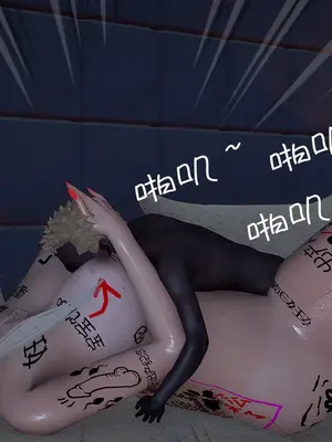 [翔长裤] 埃吉尔开发计划_231_0018