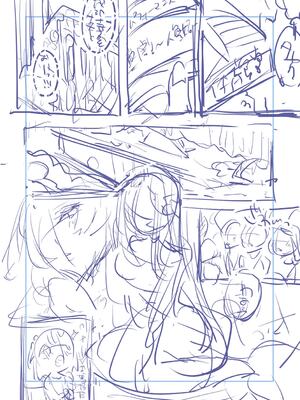 [りふる] ぼくたちはお姉ちゃんの虜 [無修正]_219