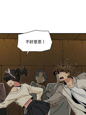 強制催眠 78-79話_78_02_pqsu