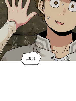 強制催眠 78-79話_78_03_iype