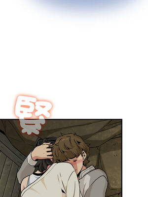 強制催眠 78-79話_78_09_ektl