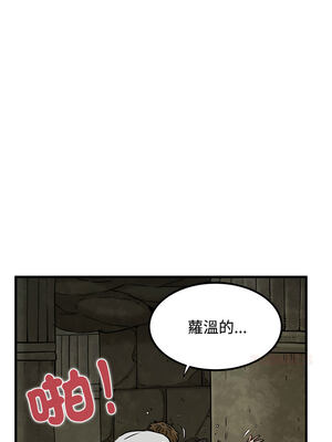 強制催眠 78-79話_78_13_sbmf