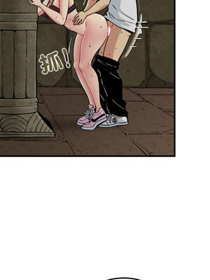 強制催眠 78-79話_79_02_dein