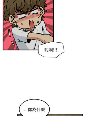 強制催眠 78-79話_79_08_keyc