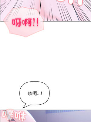 夫婦挑戰賽 37-38話_37_01_byjt