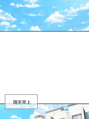 夫婦挑戰賽 37-38話_37_02_chcn