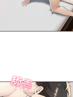 夫婦挑戰賽 37-38話_37_06_shwi