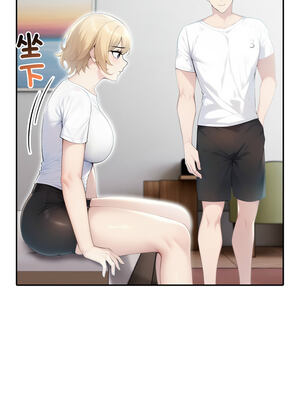 夫婦挑戰賽 37-38話_37_12_utqe