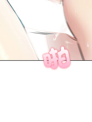 夫婦挑戰賽 37-38話_38_02_ekrk