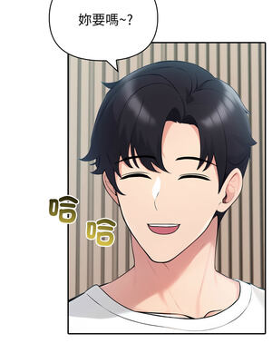 夫婦挑戰賽 37-38話_38_11_kbcu