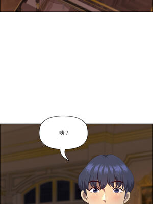 天降奇蹟 33-34話_33_11_surp