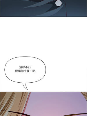 天降奇蹟 33-34話_34_05_rmca