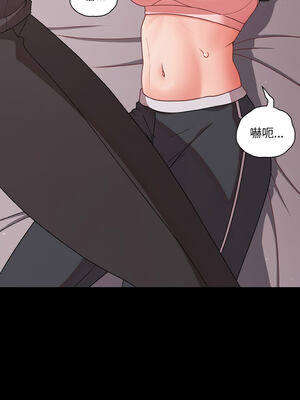 突然成為公寓管理員 33-34話_33_15_pmym