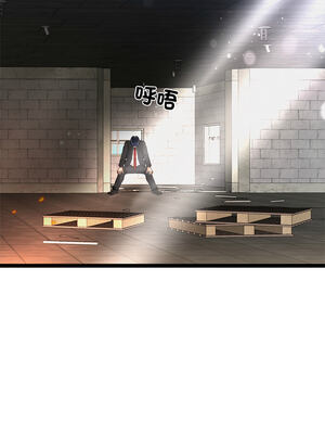 犬神的遊戲 29-30話_29_02_enjp