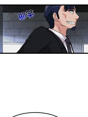 犬神的遊戲 29-30話_29_04_lsba