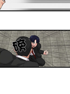 犬神的遊戲 29-30話_29_11_avqa