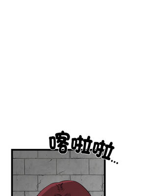 犬神的遊戲 29-30話_29_15_ytmh