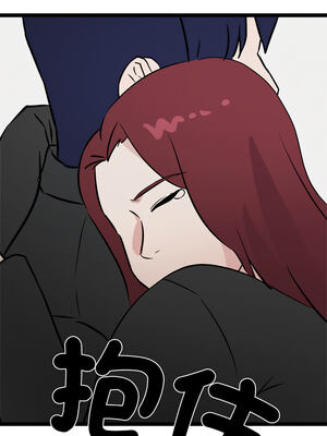 犬神的遊戲 29-30話_29_16_mdaa