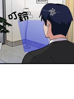 犬神的遊戲 29-30話_30_06_gcix