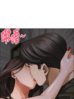 貴婦的專屬保鑣 25-26話_25_01_fxkf