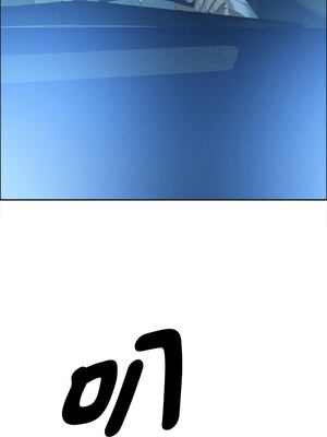 貴婦的專屬保鑣 25-26話_26_09_jxir