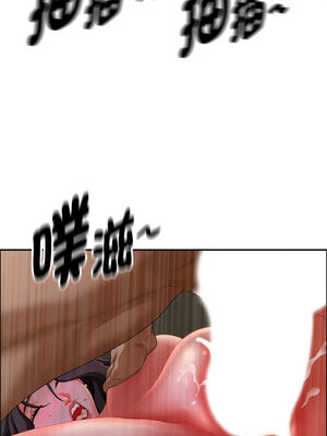 貴婦的專屬保鑣 25-26話_26_10_jqml