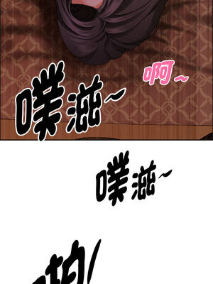 貴婦的專屬保鑣 25-26話_26_11_gmgi