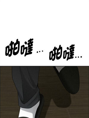 貴婦的專屬保鑣 25-26話_26_13_enqv