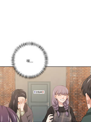 我的傻瓜男友 21-22話_21_04_osys