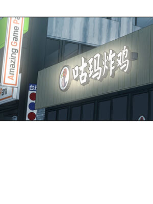 我的傻瓜男友 21-22話_21_07_sevy